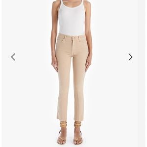 NWT! Mother Insider Ankle Fray